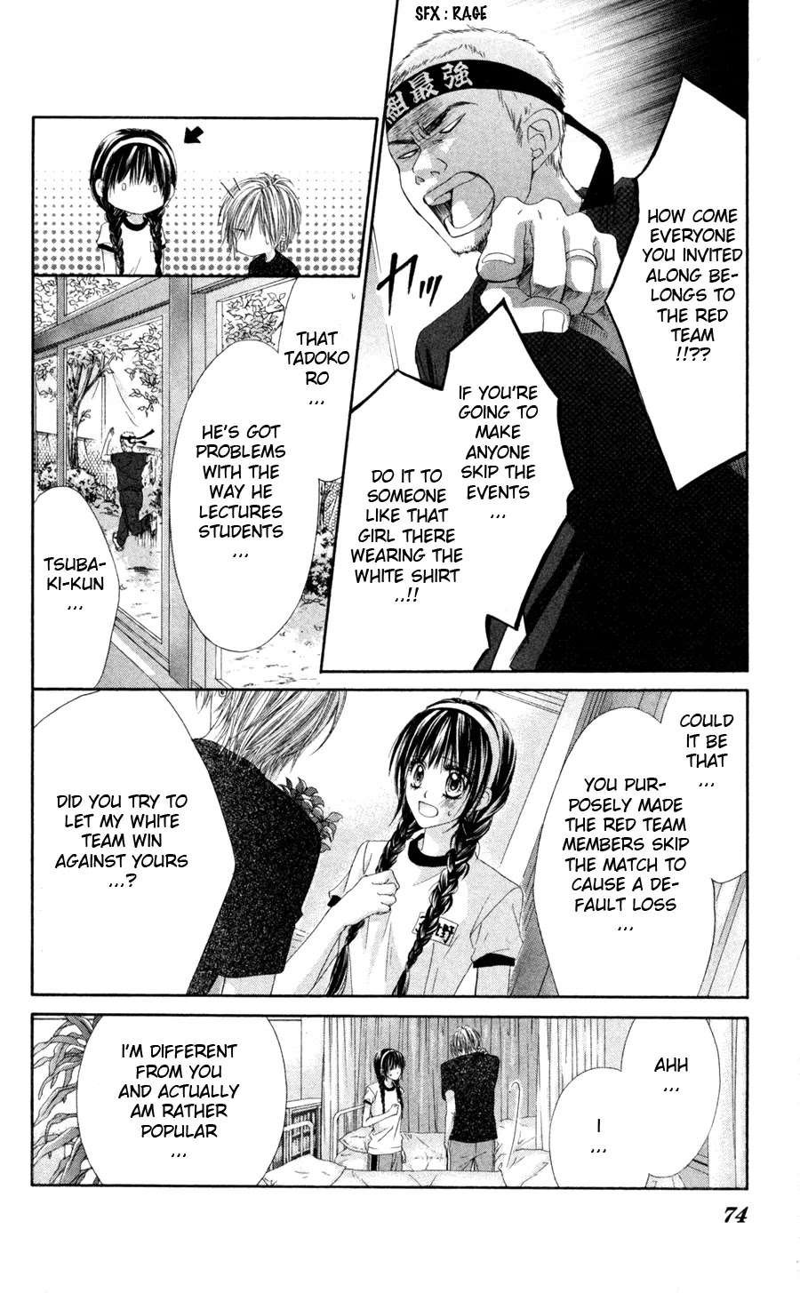 Kyou, Koi wo Hajimemasu Chapter 61 page 19 - Chapter 61