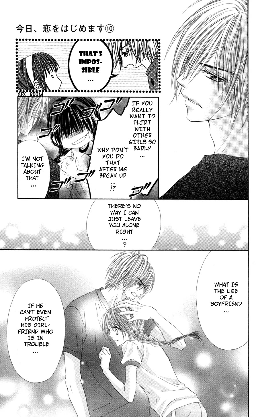 Kyou, Koi wo Hajimemasu Chapter 61 page 22 - Chapter 61