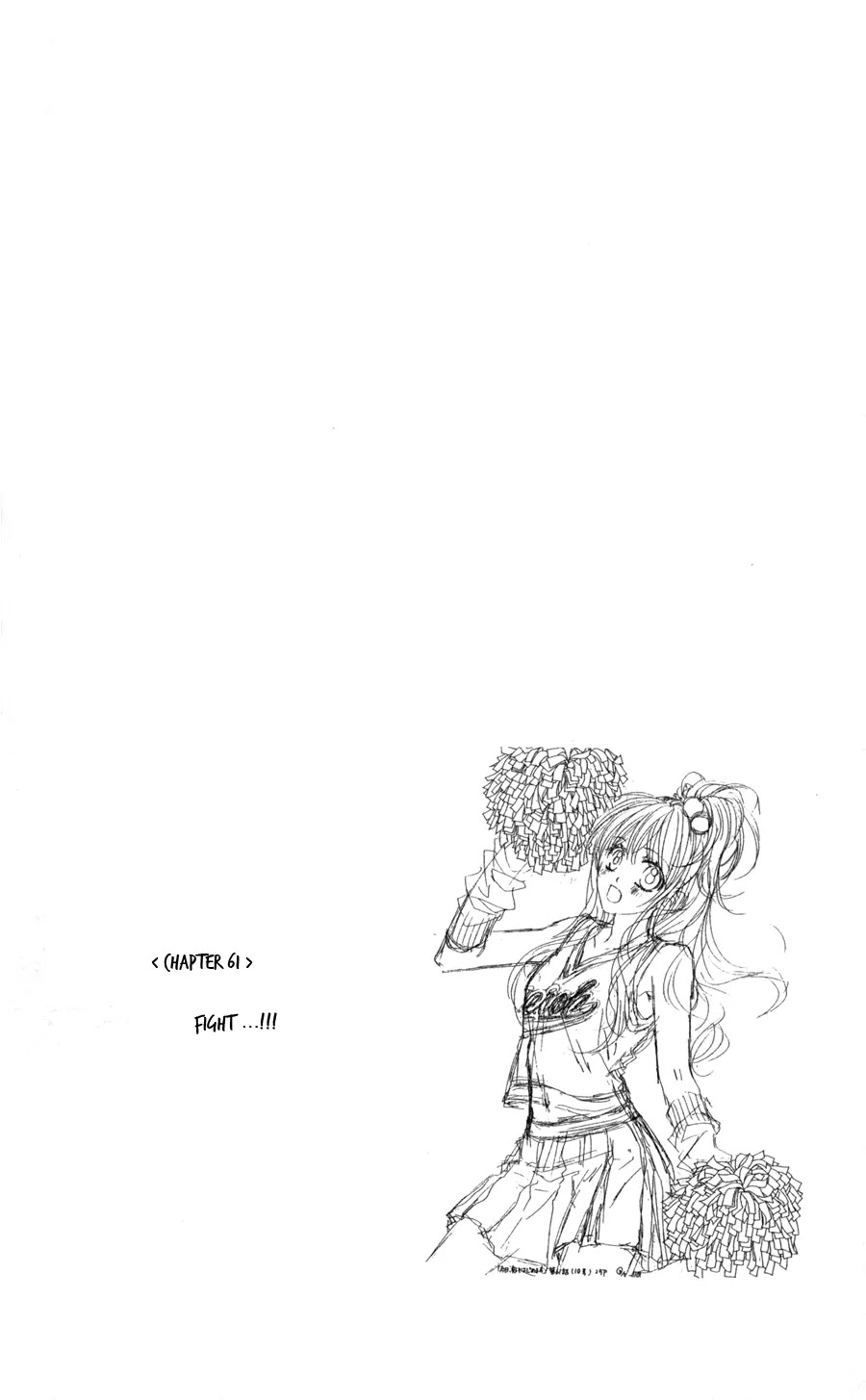 Kyou, Koi wo Hajimemasu Chapter 61 page 27 - Chapter 61