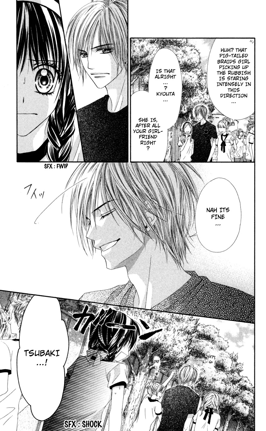 Kyou, Koi wo Hajimemasu Chapter 61 page 4 - Chapter 61
