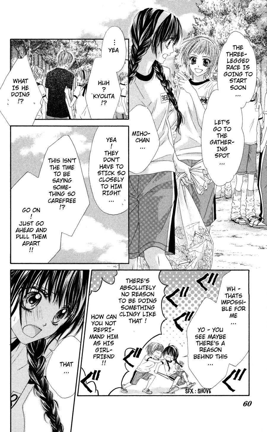 Kyou, Koi wo Hajimemasu Chapter 61 page 5 - Chapter 61