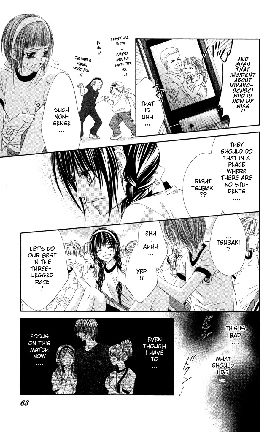 Kyou, Koi wo Hajimemasu Chapter 61 page 8 - Chapter 61