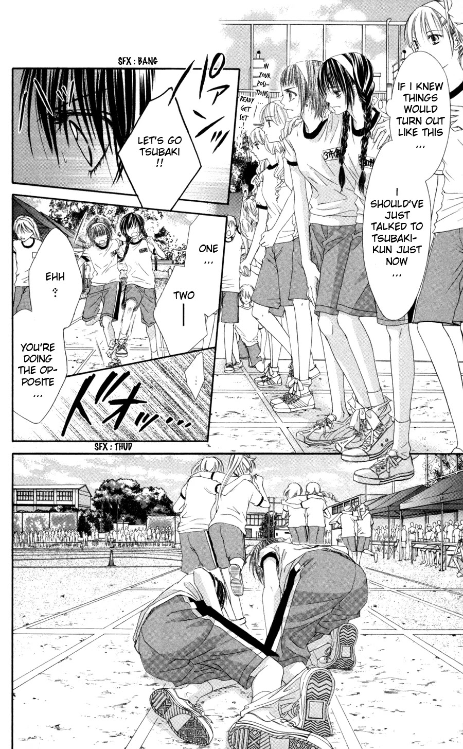 Kyou, Koi wo Hajimemasu Chapter 61 page 9 - Chapter 61