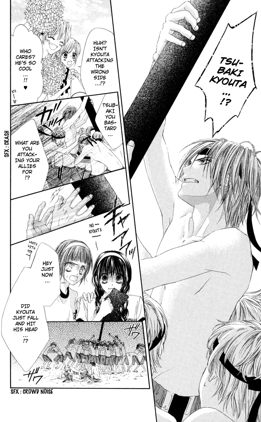 Kyou, Koi wo Hajimemasu Chapter 62 page 11 - Chapter 62