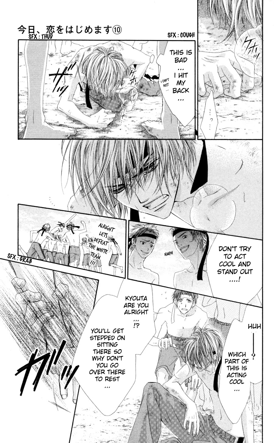 Kyou, Koi wo Hajimemasu Chapter 62 page 12 - Chapter 62