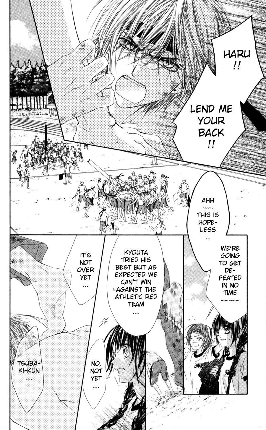 Kyou, Koi wo Hajimemasu Chapter 62 page 13 - Chapter 62