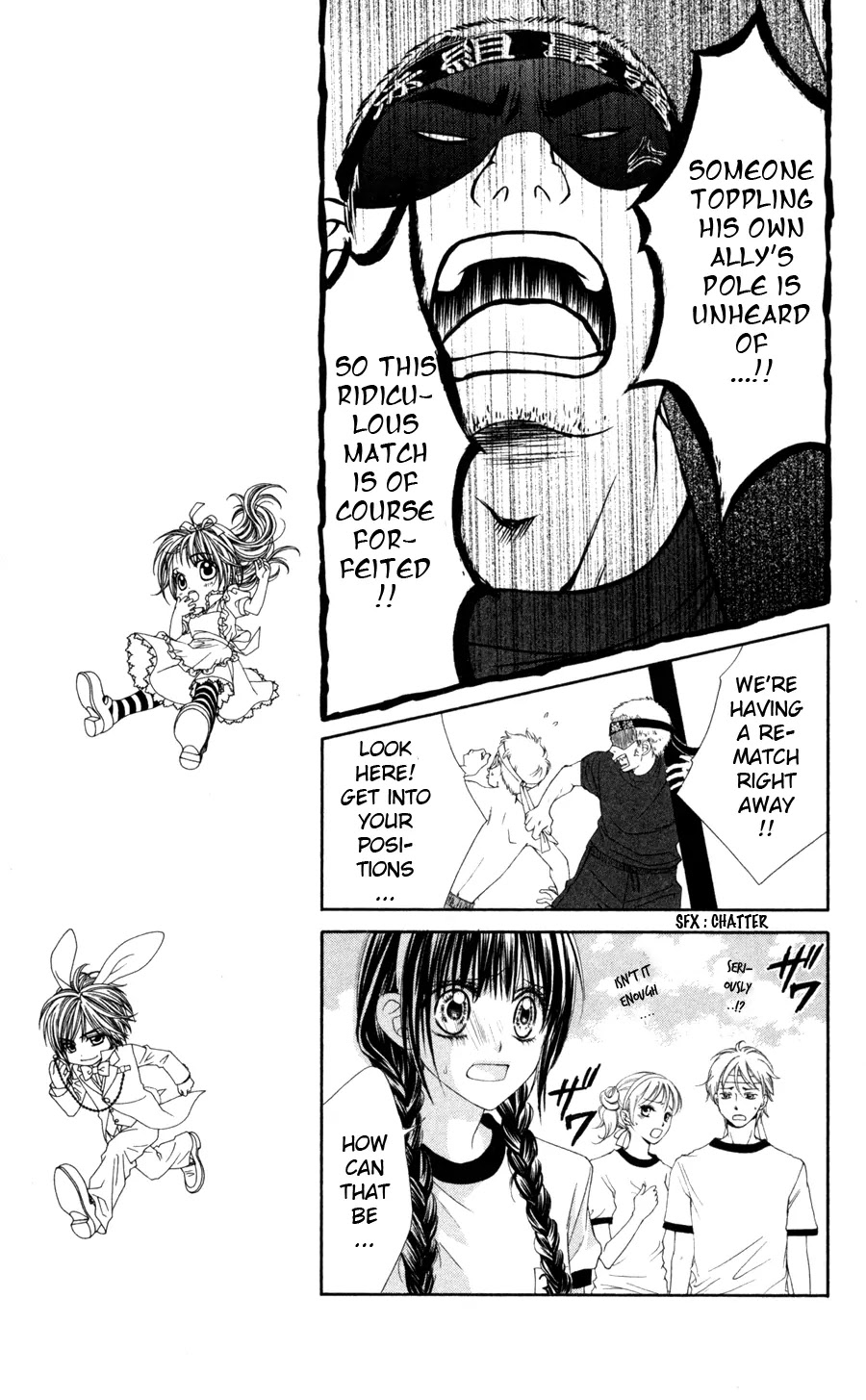 Kyou, Koi wo Hajimemasu Chapter 62 page 18 - Chapter 62