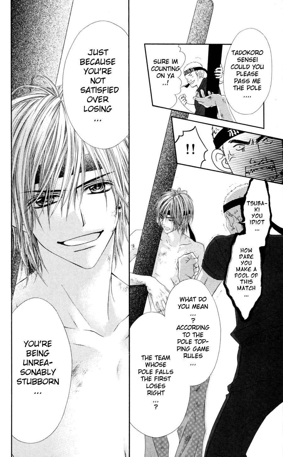 Kyou, Koi wo Hajimemasu Chapter 62 page 19 - Chapter 62