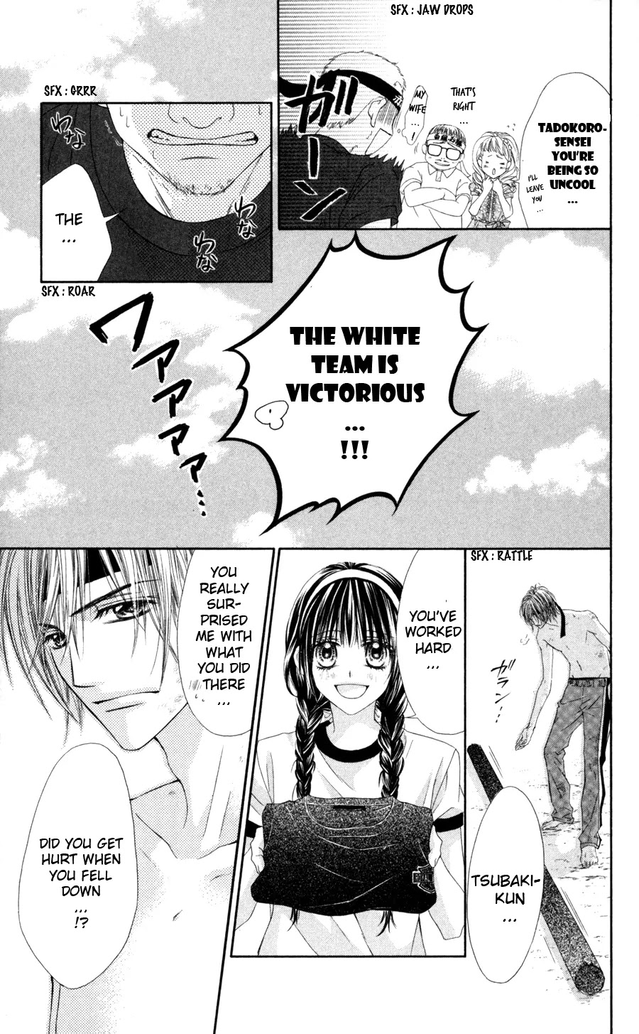 Kyou, Koi wo Hajimemasu Chapter 62 page 20 - Chapter 62
