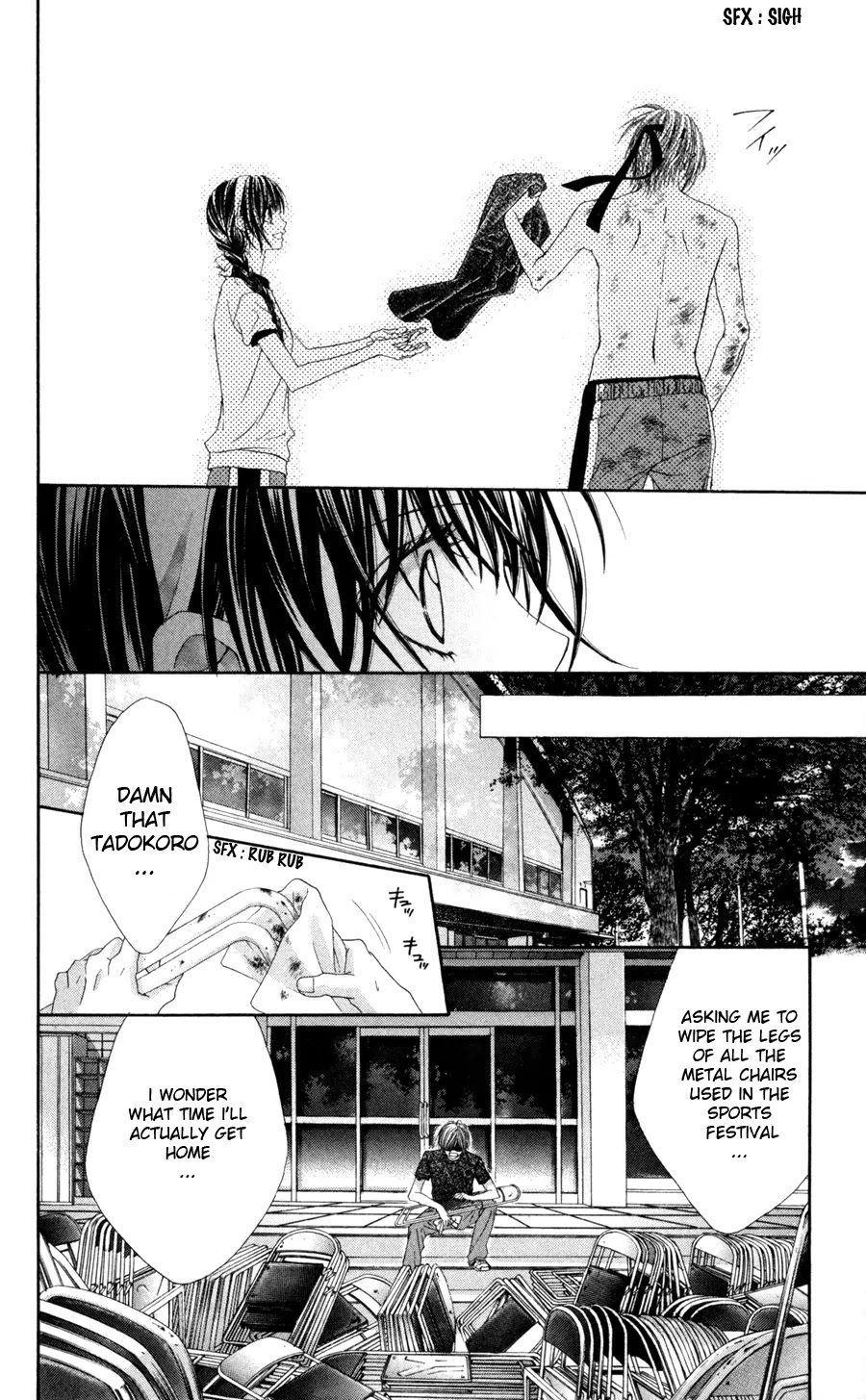 Kyou, Koi wo Hajimemasu Chapter 62 page 21 - Chapter 62