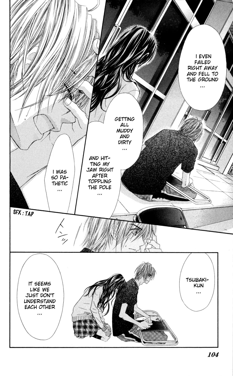 Kyou, Koi wo Hajimemasu Chapter 62 page 23 - Chapter 62