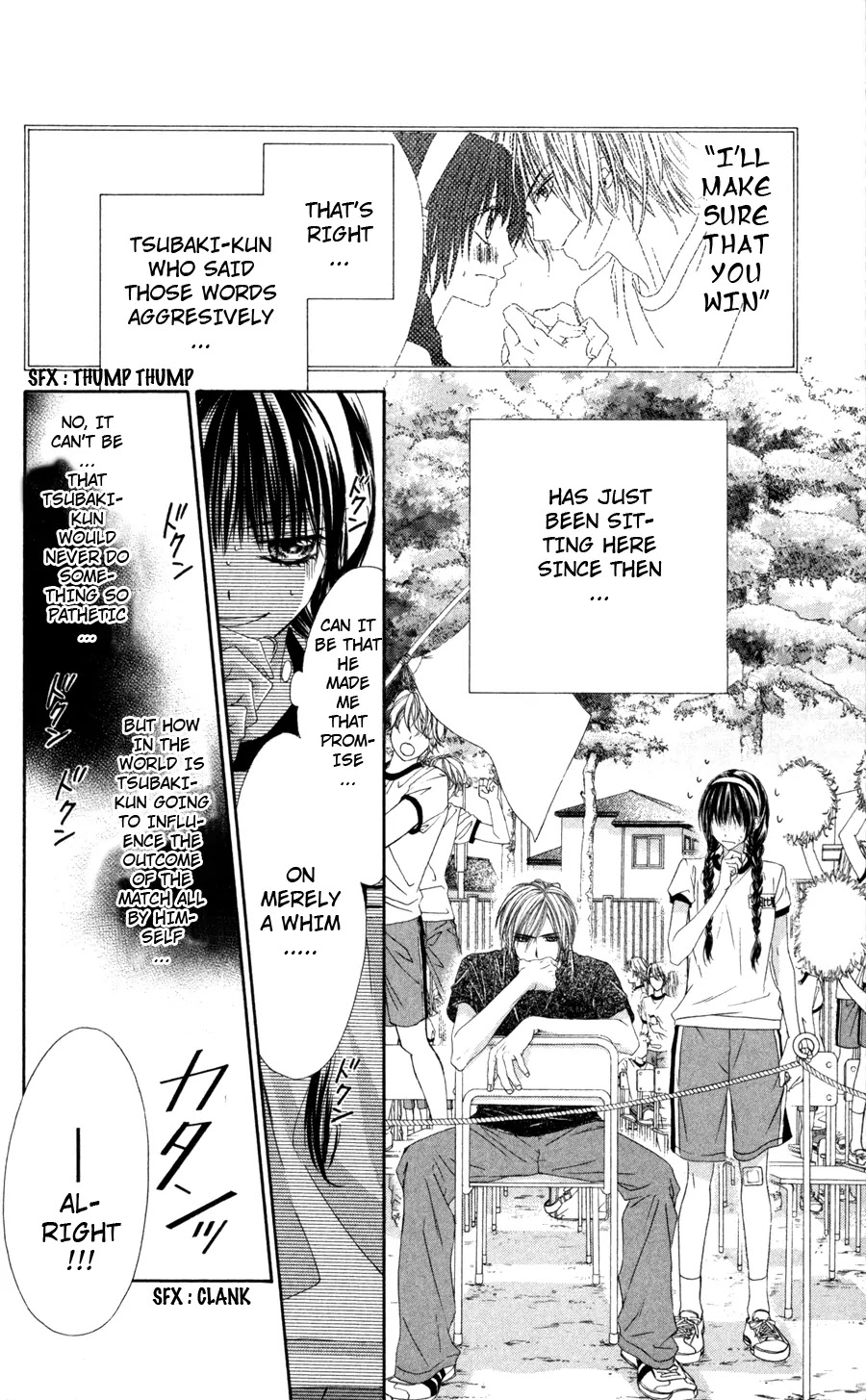 Kyou, Koi wo Hajimemasu Chapter 62 page 5 - Chapter 62
