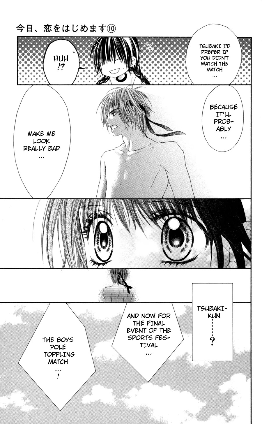 Kyou, Koi wo Hajimemasu Chapter 62 page 8 - Chapter 62