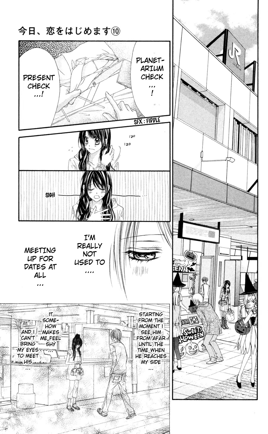 Kyou, Koi wo Hajimemasu Chapter 63 page 14 - Chapter 63