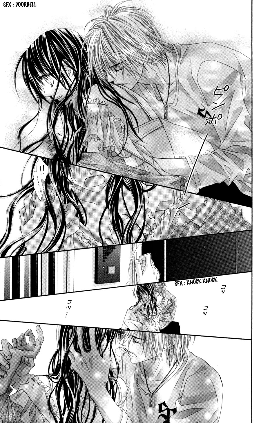 Kyou, Koi wo Hajimemasu Chapter 63 page 24 - Chapter 63