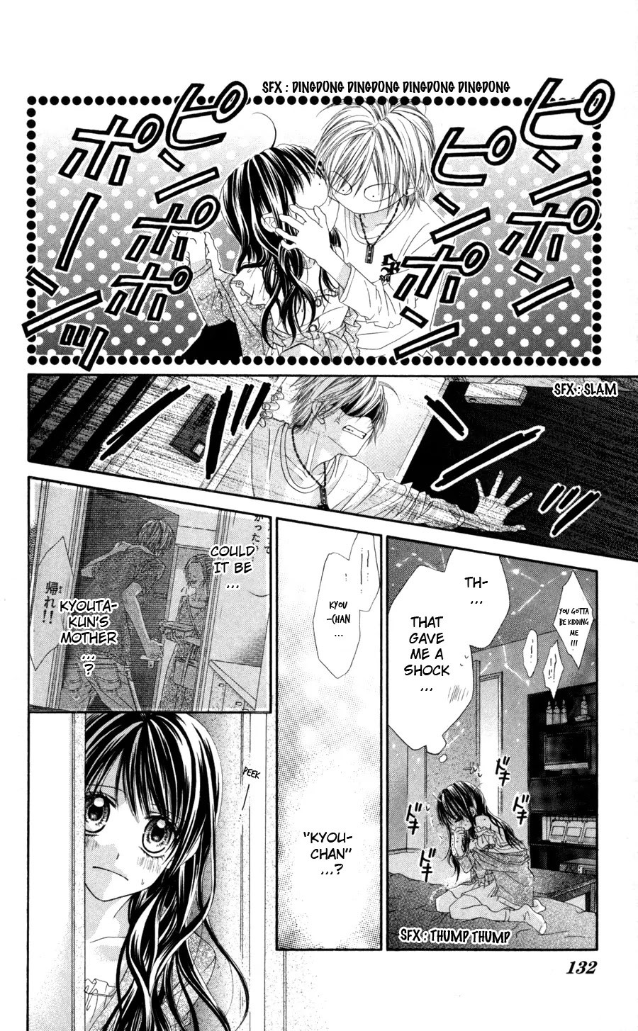 Kyou, Koi wo Hajimemasu Chapter 63 page 25 - Chapter 63