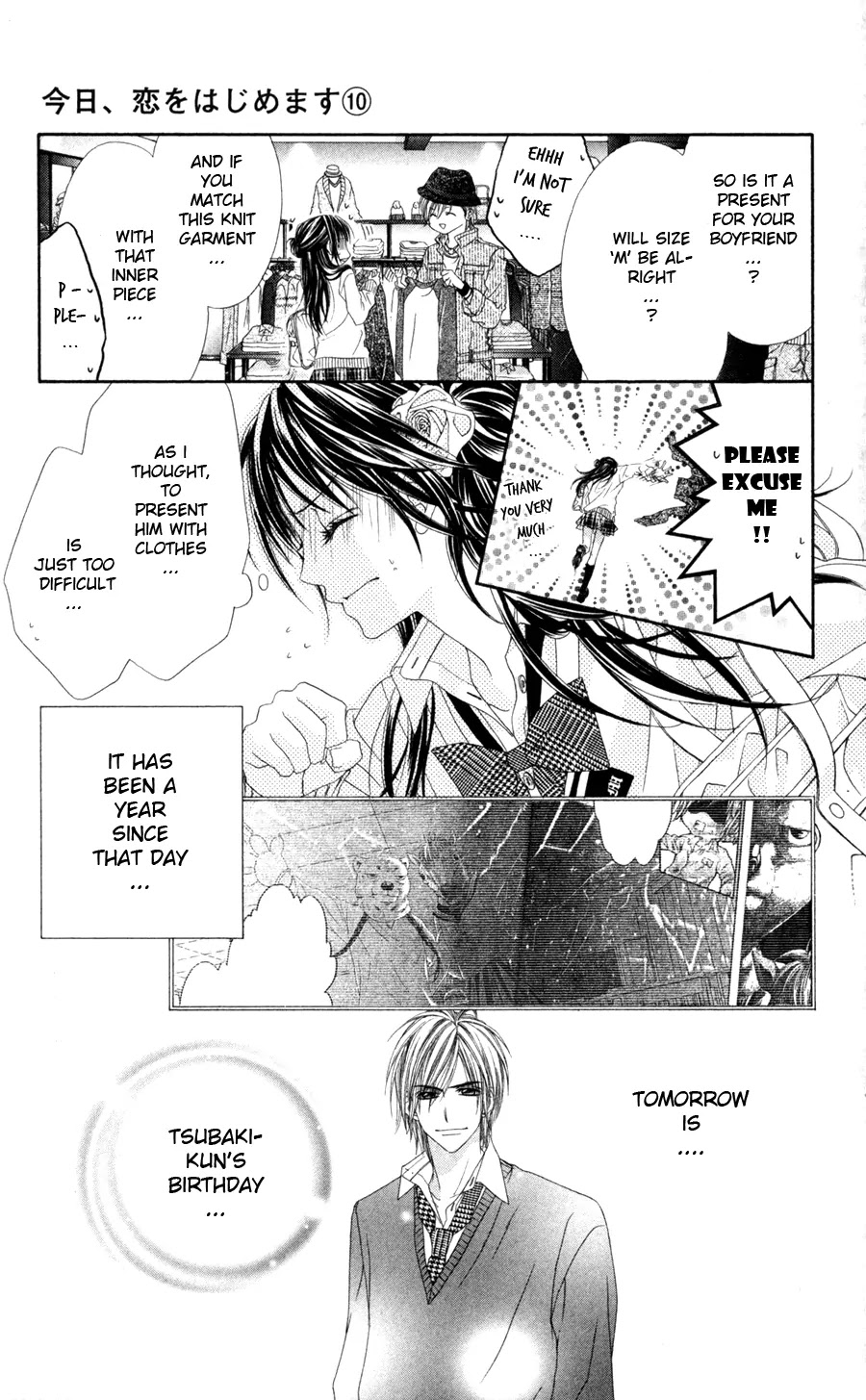Kyou, Koi wo Hajimemasu Chapter 63 page 4 - Chapter 63