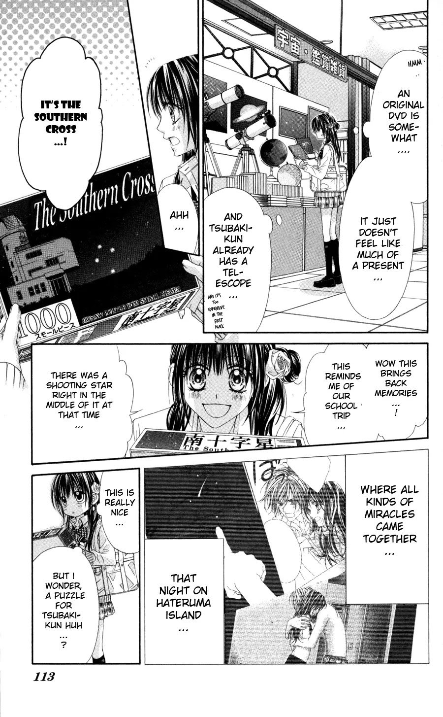 Kyou, Koi wo Hajimemasu Chapter 63 page 6 - Chapter 63