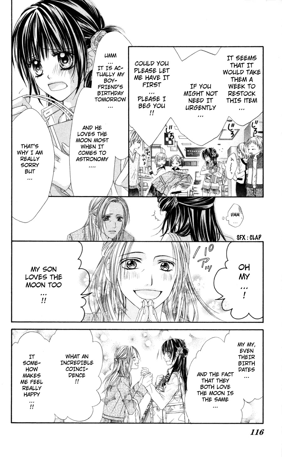 Kyou, Koi wo Hajimemasu Chapter 63 page 9 - Chapter 63