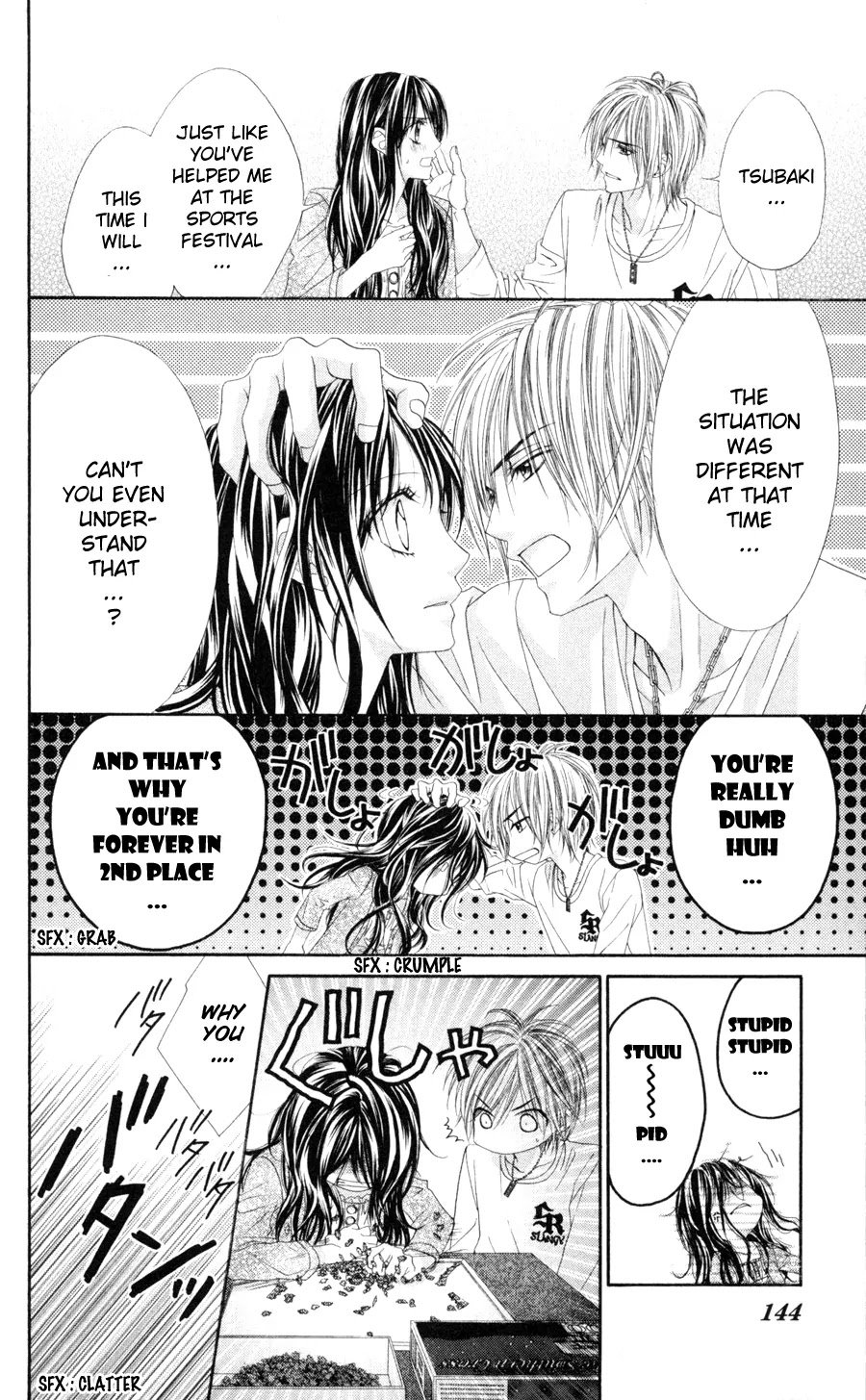 Kyou, Koi wo Hajimemasu Chapter 64 page 11 - Chapter 64