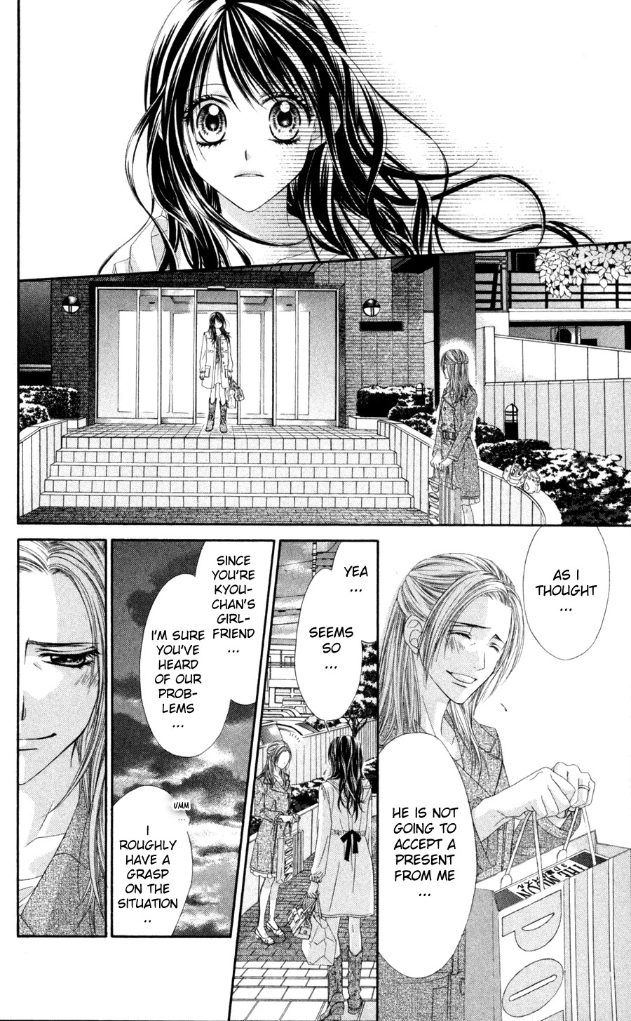 Kyou, Koi wo Hajimemasu Chapter 64 page 13 - Chapter 64