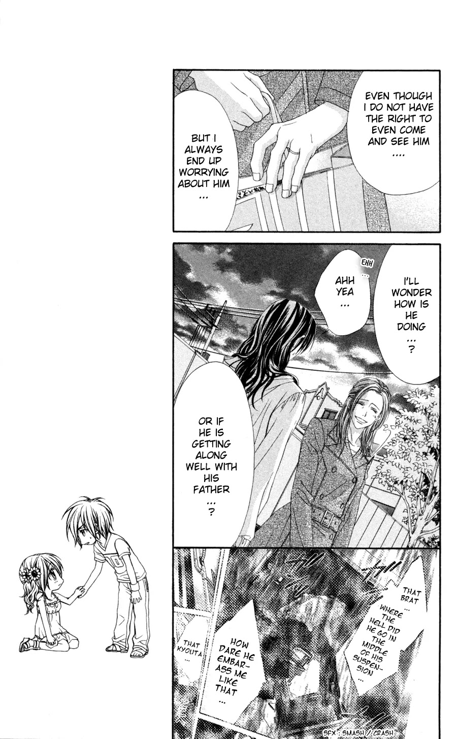 Kyou, Koi wo Hajimemasu Chapter 64 page 14 - Chapter 64