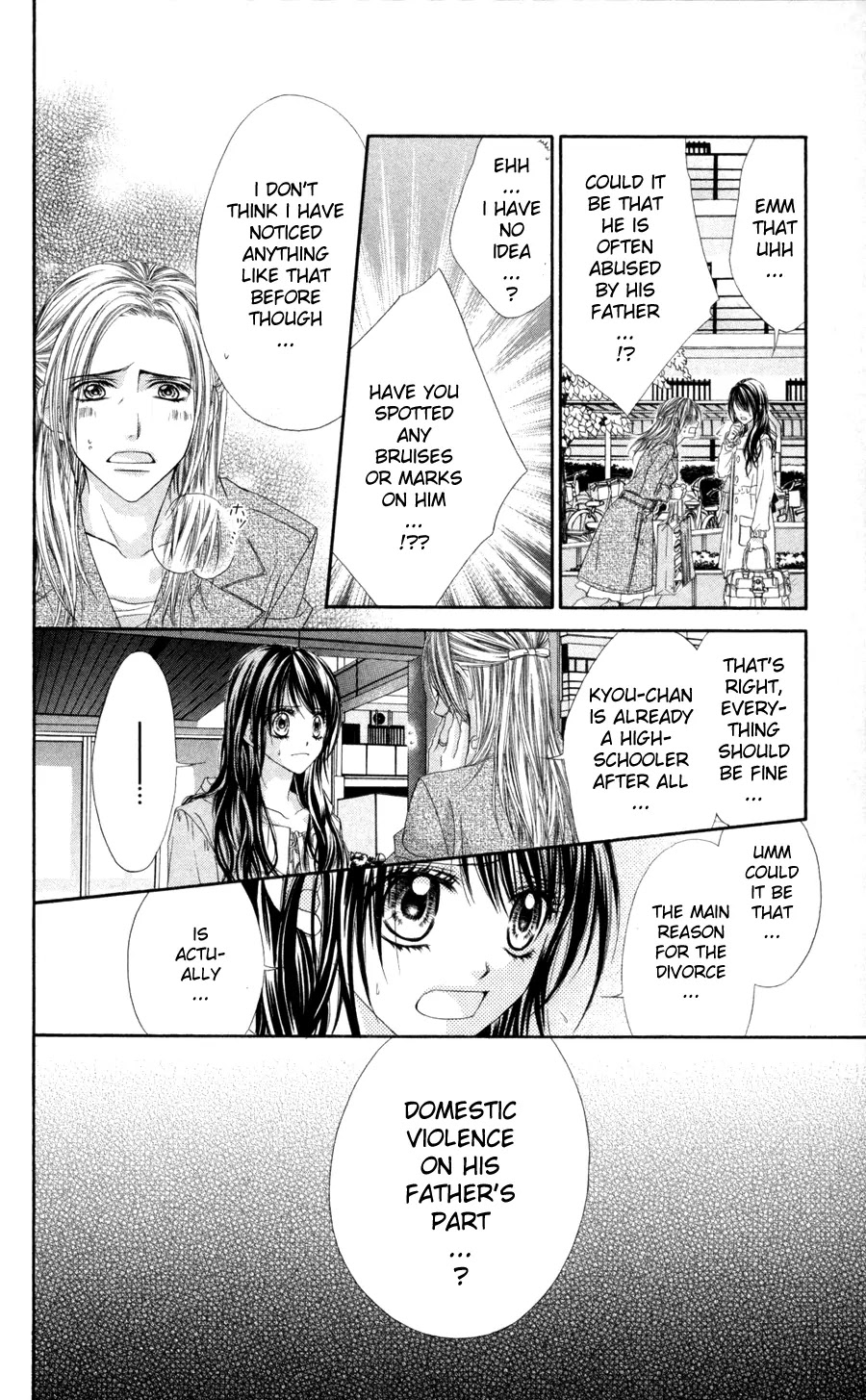 Kyou, Koi wo Hajimemasu Chapter 64 page 15 - Chapter 64