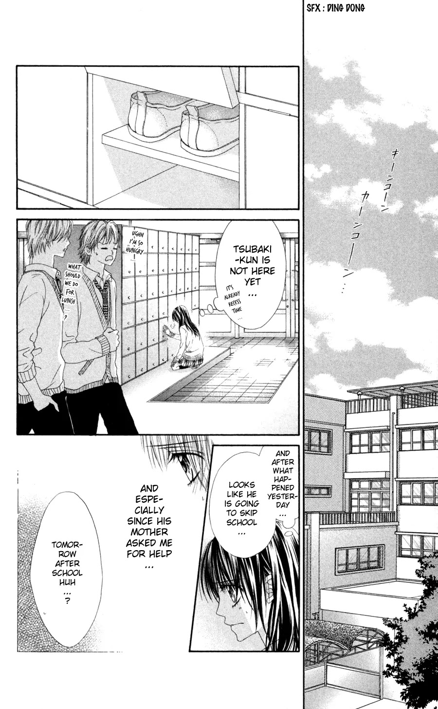 Kyou, Koi wo Hajimemasu Chapter 64 page 17 - Chapter 64