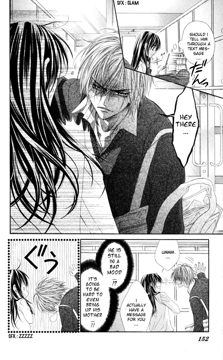 Kyou, Koi wo Hajimemasu Chapter 64 page 19 - Chapter 64
