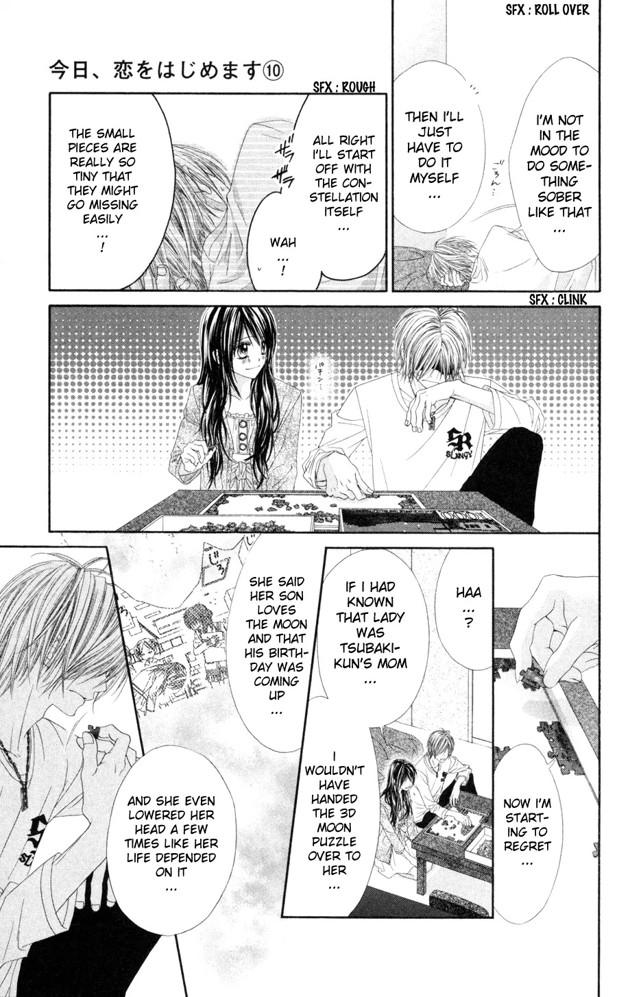 Kyou, Koi wo Hajimemasu Chapter 64 page 8 - Chapter 64