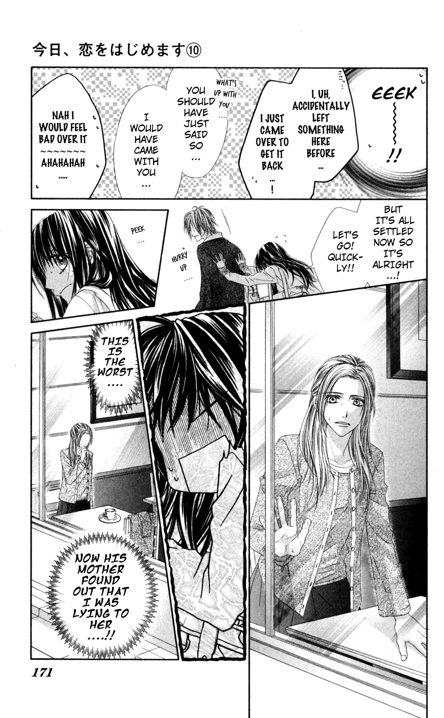 Kyou, Koi wo Hajimemasu Chapter 65 page 11 - Chapter 65