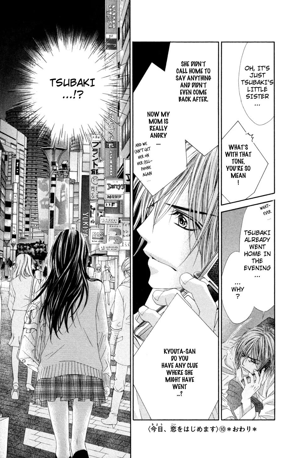 Kyou, Koi wo Hajimemasu Chapter 65 page 27 - Chapter 65