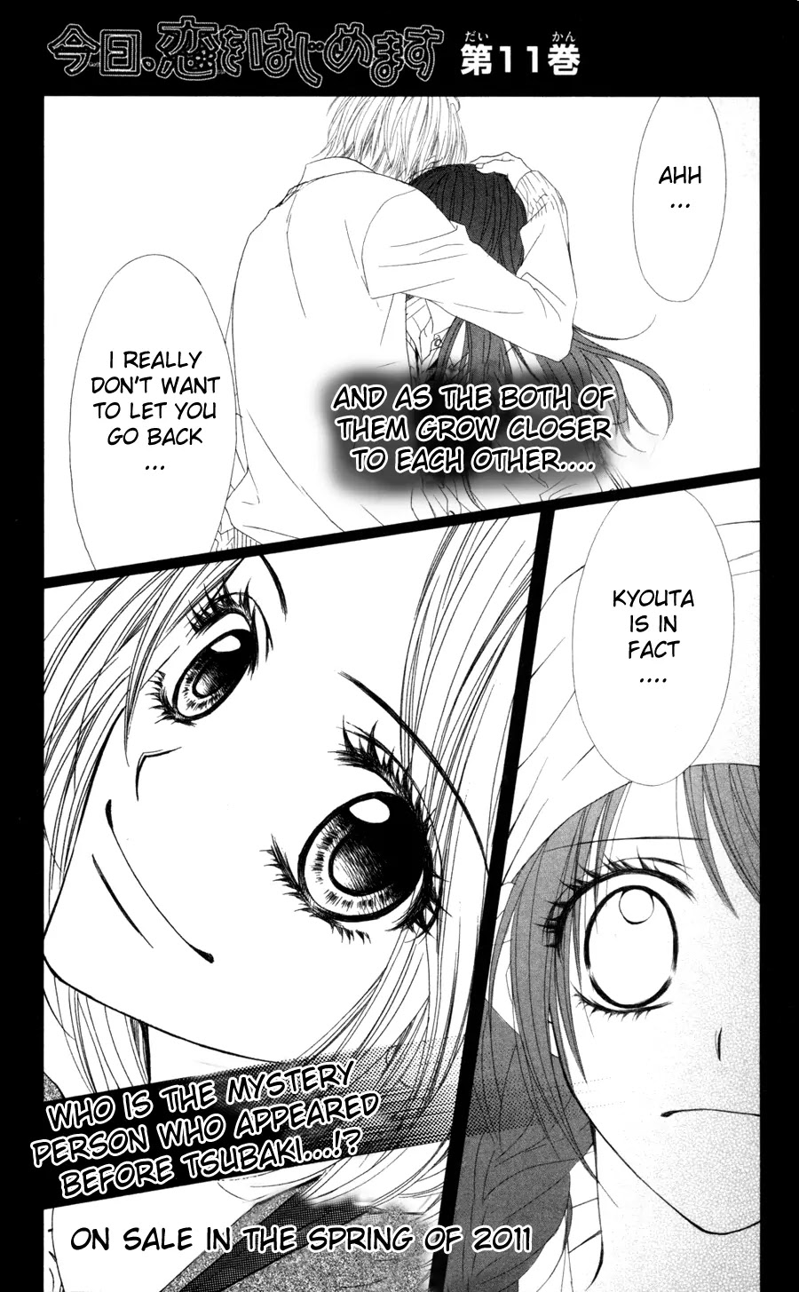 Kyou, Koi wo Hajimemasu Chapter 65 page 28 - Chapter 65