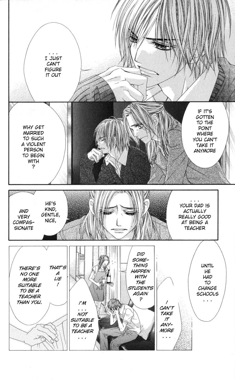 Kyou, Koi wo Hajimemasu Chapter 66 page 17 - Chapter 66