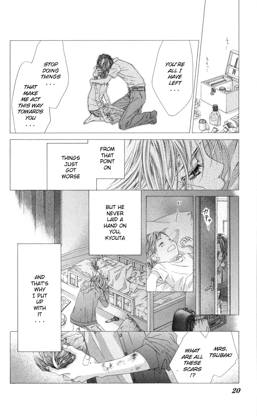 Kyou, Koi wo Hajimemasu Chapter 66 page 19 - Chapter 66