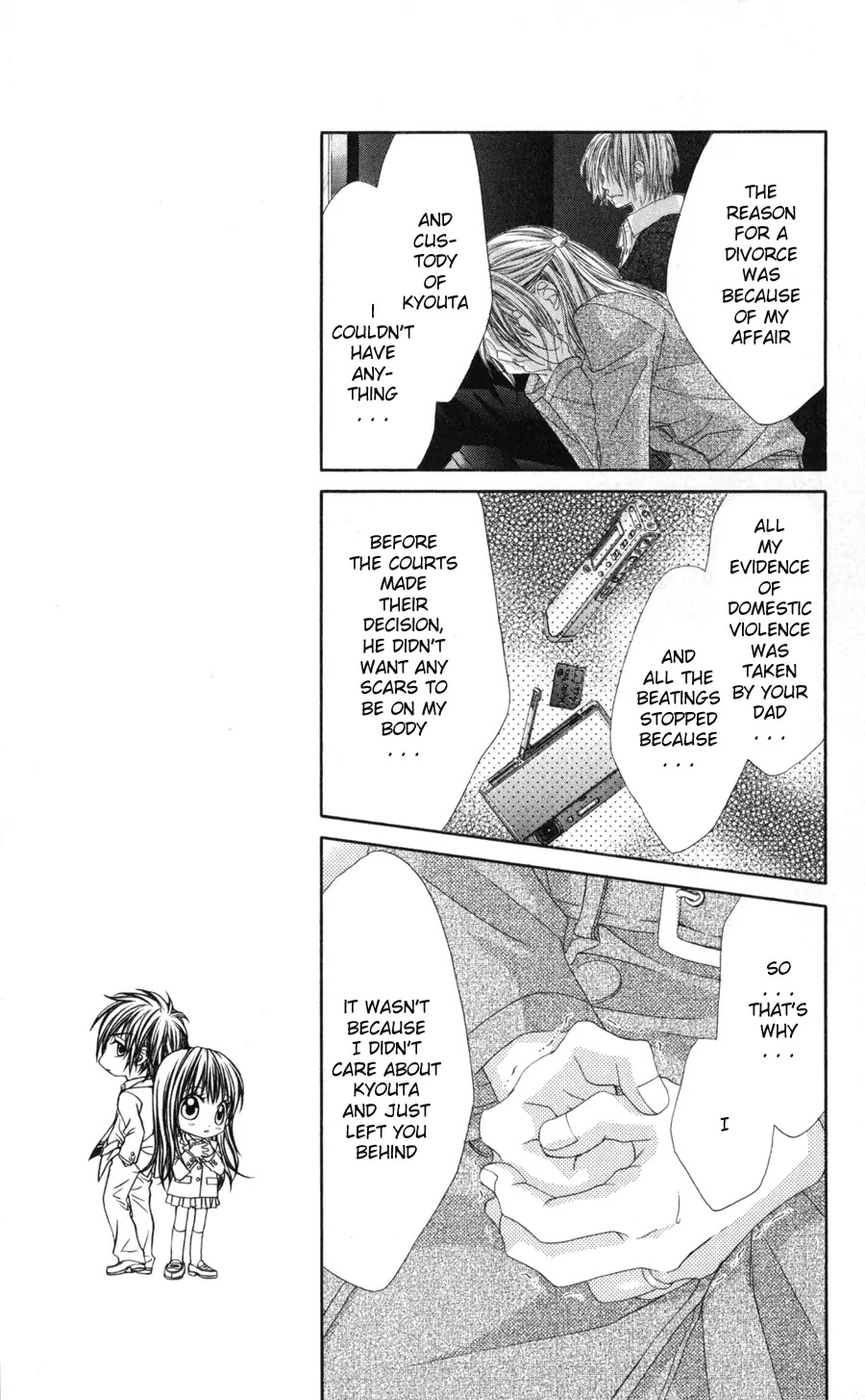 Kyou, Koi wo Hajimemasu Chapter 66 page 22 - Chapter 66