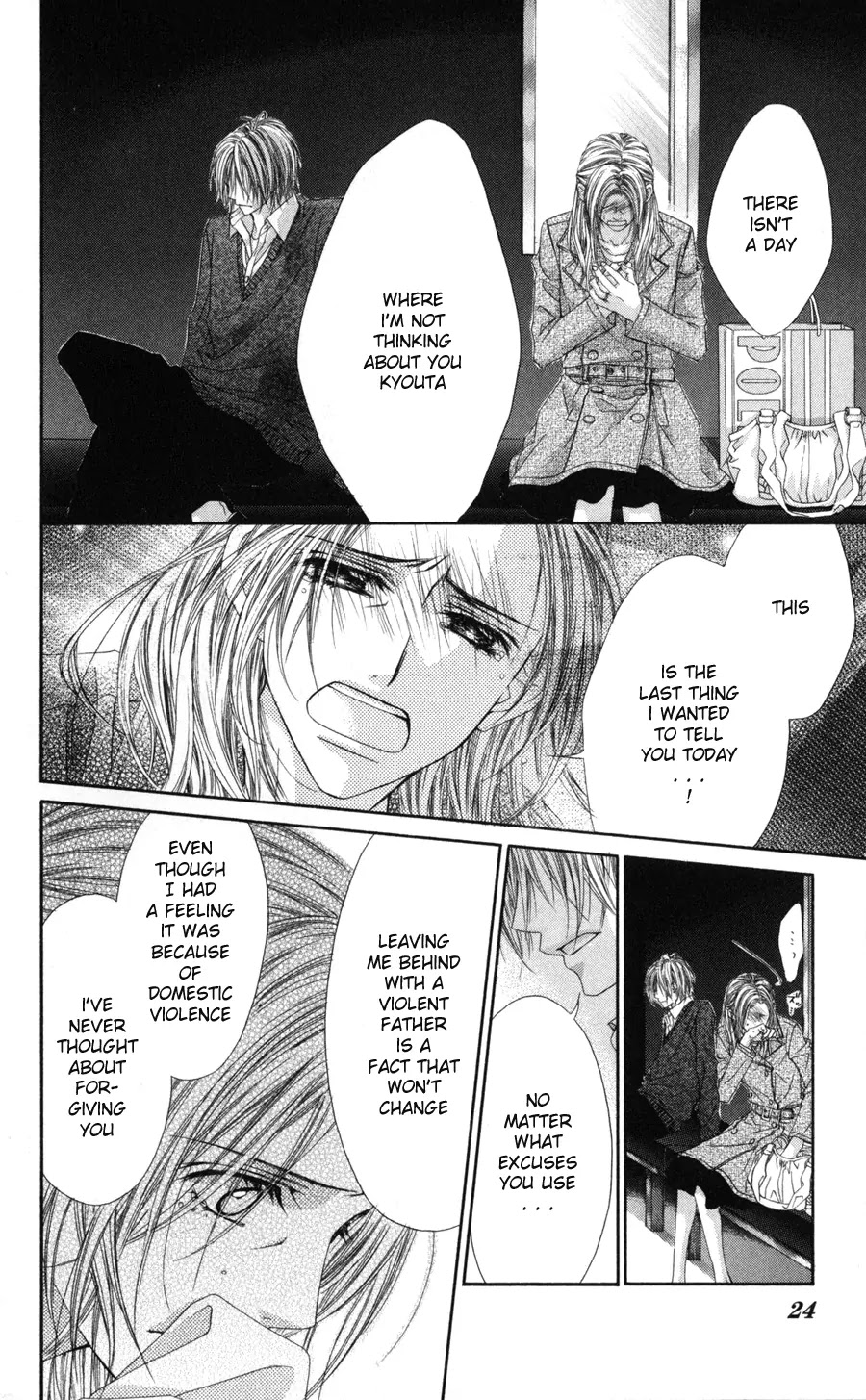 Kyou, Koi wo Hajimemasu Chapter 66 page 23 - Chapter 66