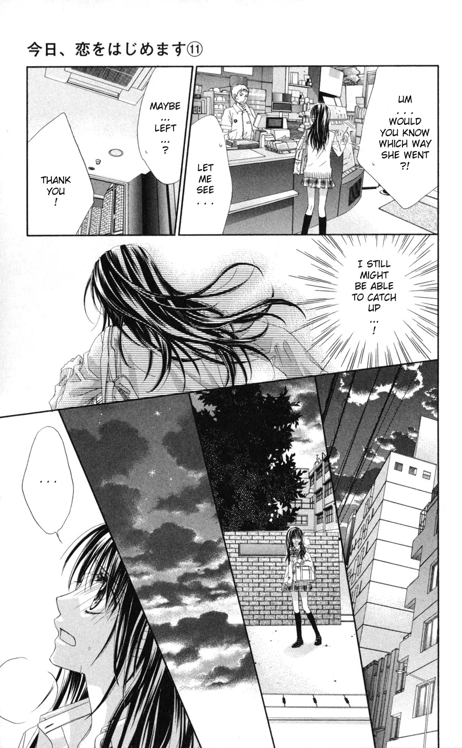 Kyou, Koi wo Hajimemasu Chapter 66 page 6 - Chapter 66