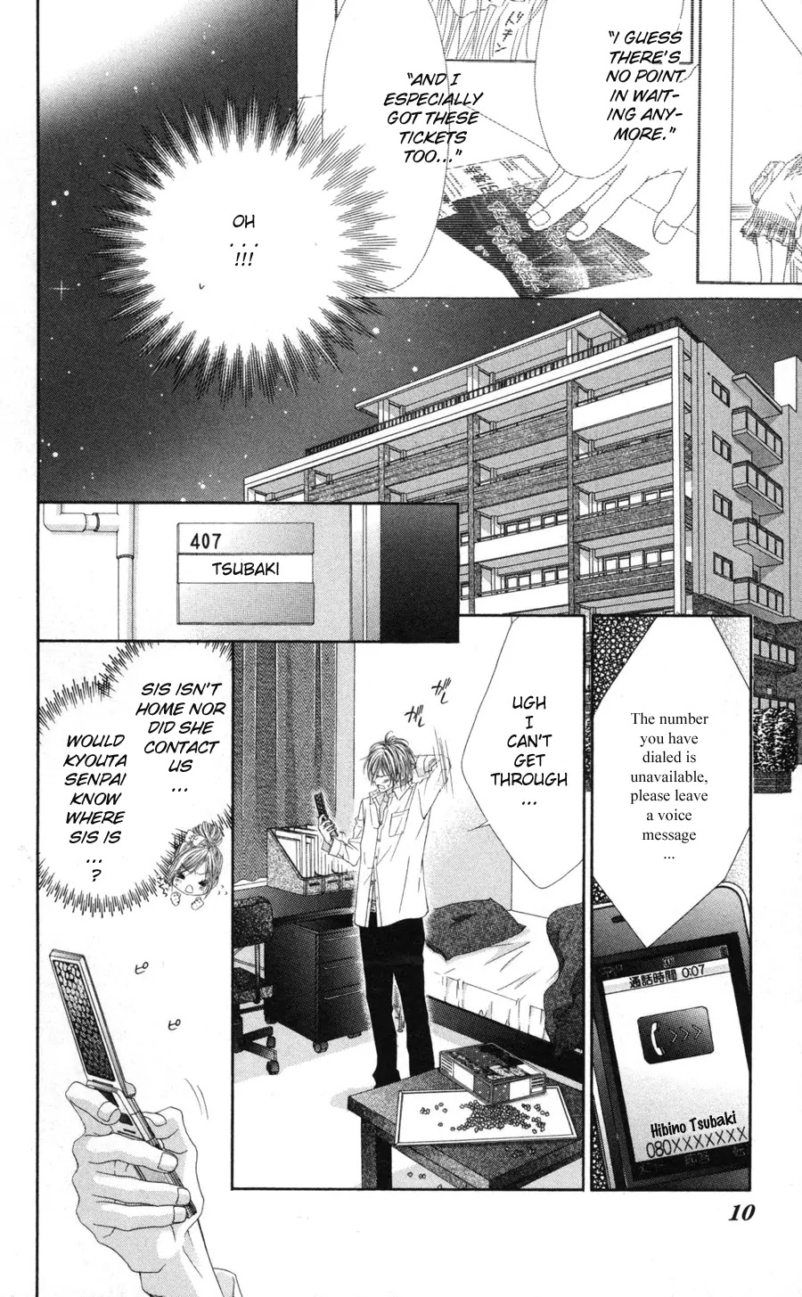 Kyou, Koi wo Hajimemasu Chapter 66 page 9 - Chapter 66