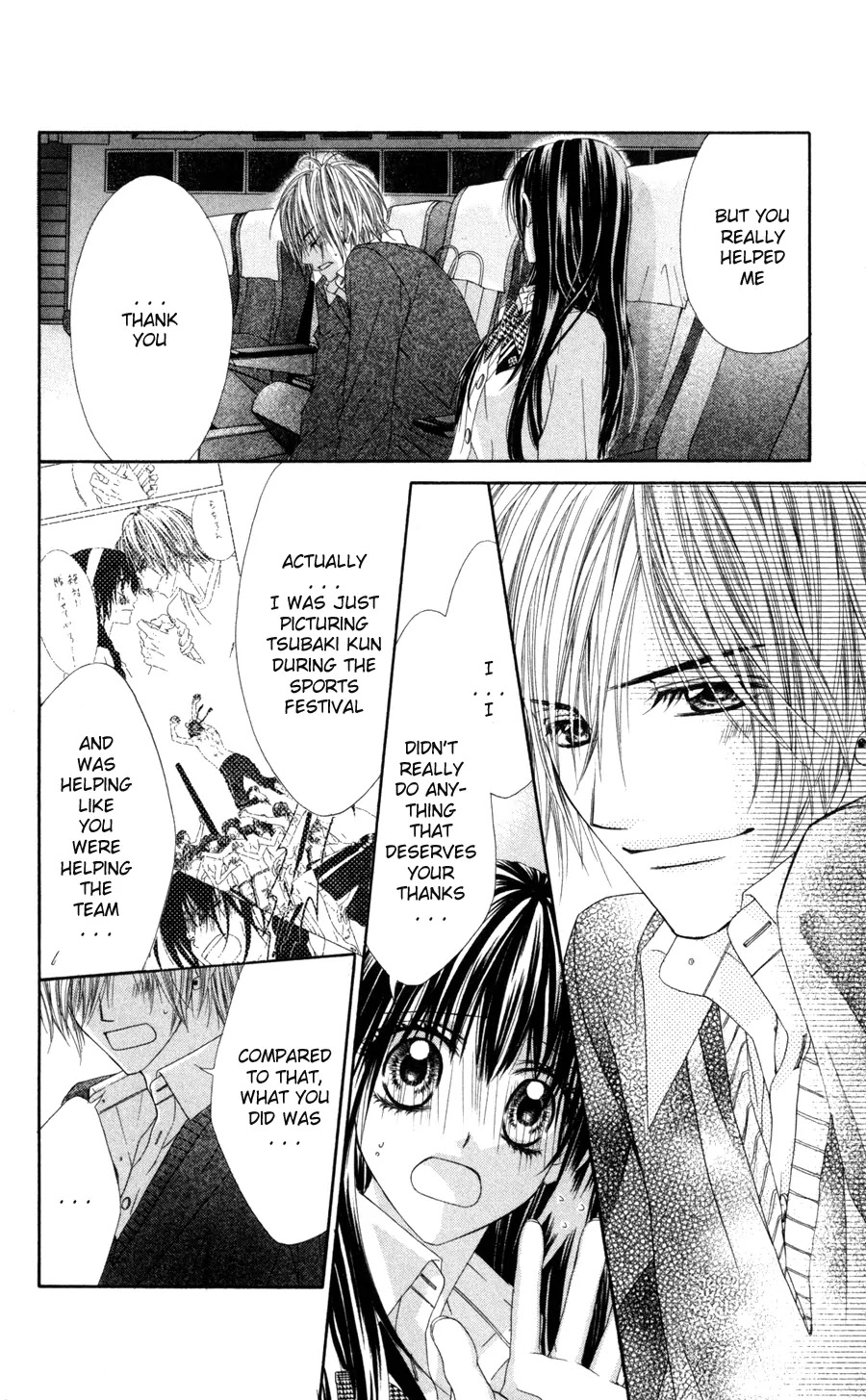 Kyou, Koi wo Hajimemasu Chapter 67 page 11 - Chapter 67