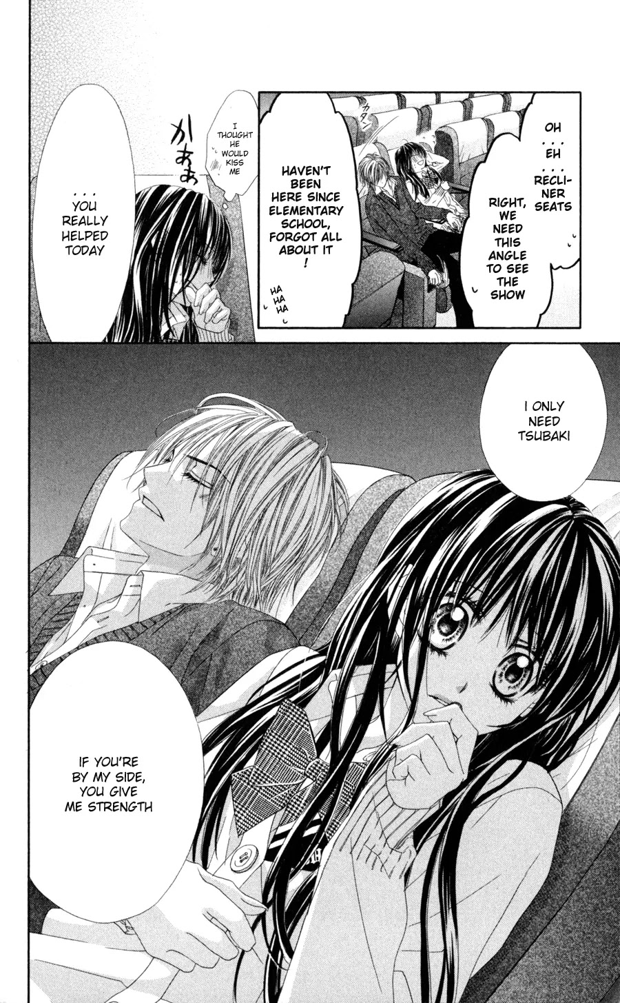 Kyou, Koi wo Hajimemasu Chapter 67 page 13 - Chapter 67