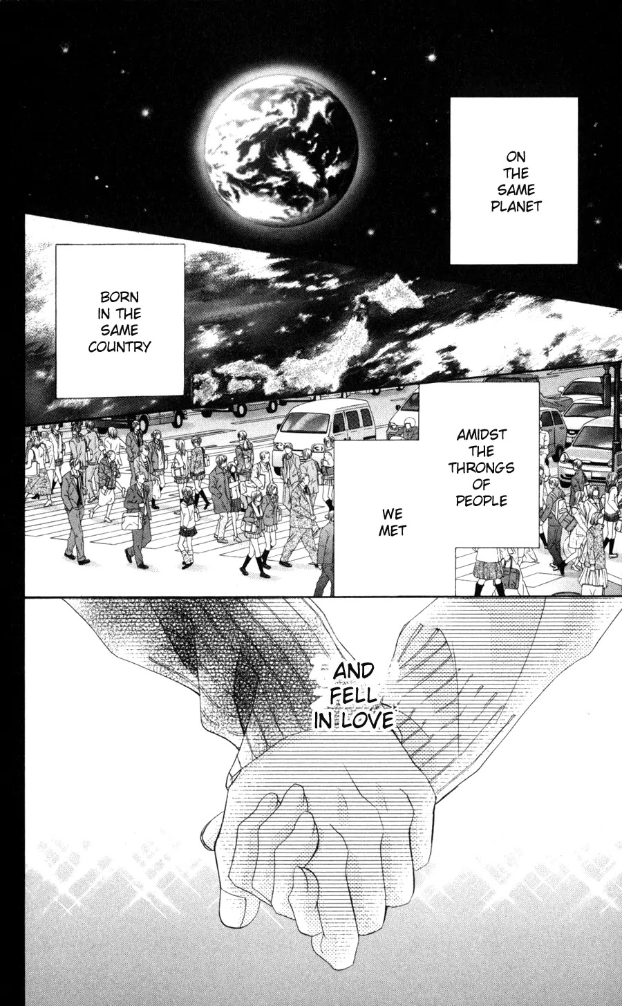 Kyou, Koi wo Hajimemasu Chapter 67 page 17 - Chapter 67