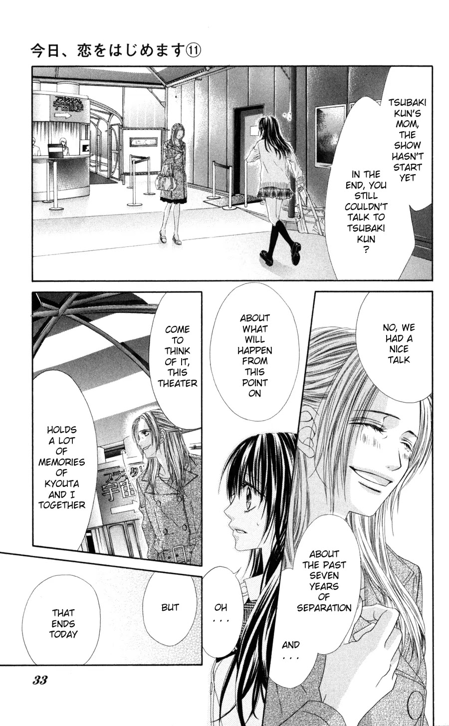 Kyou, Koi wo Hajimemasu Chapter 67 page 4 - Chapter 67