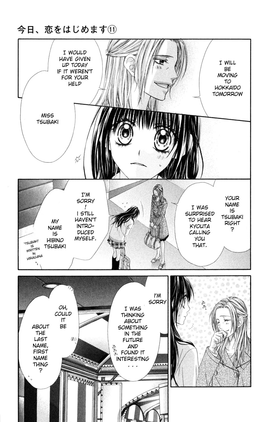 Kyou, Koi wo Hajimemasu Chapter 67 page 6 - Chapter 67