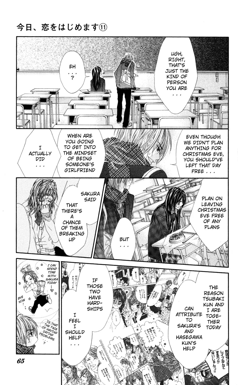 Kyou, Koi wo Hajimemasu Chapter 68 page 10 - Chapter 68