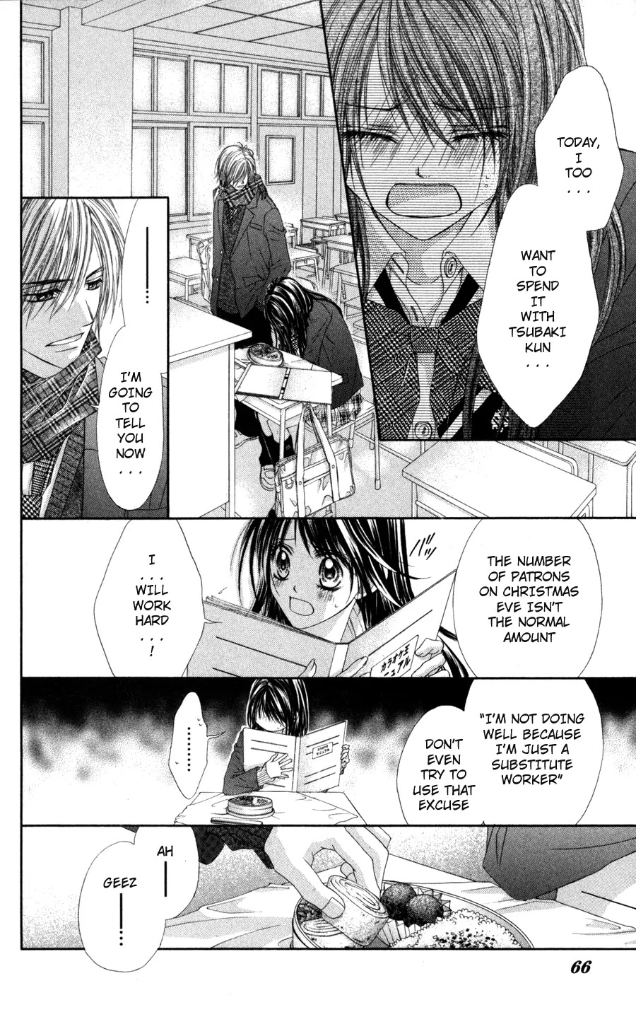 Kyou, Koi wo Hajimemasu Chapter 68 page 11 - Chapter 68