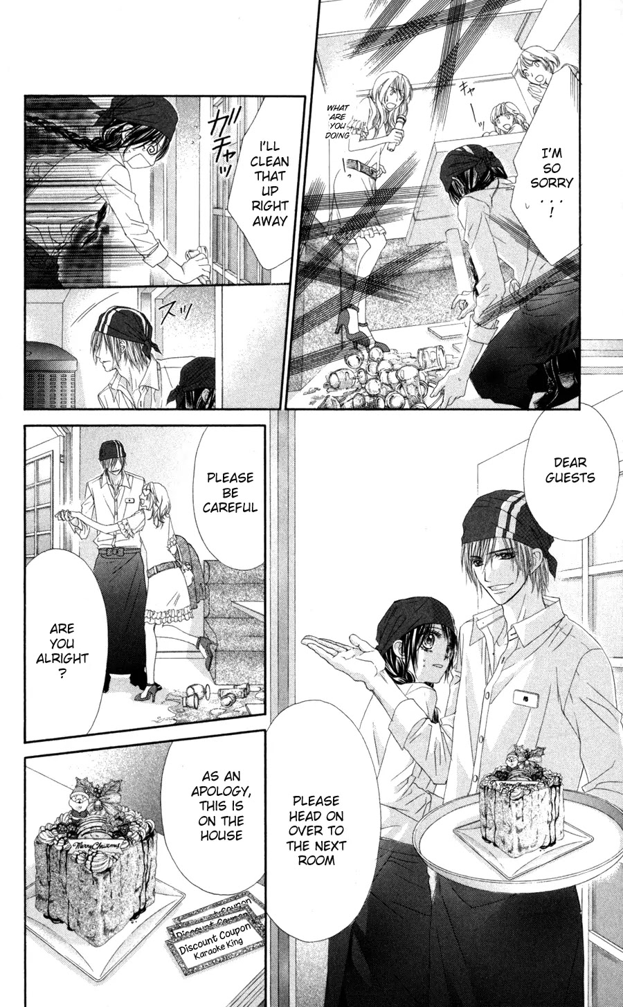 Kyou, Koi wo Hajimemasu Chapter 68 page 13 - Chapter 68