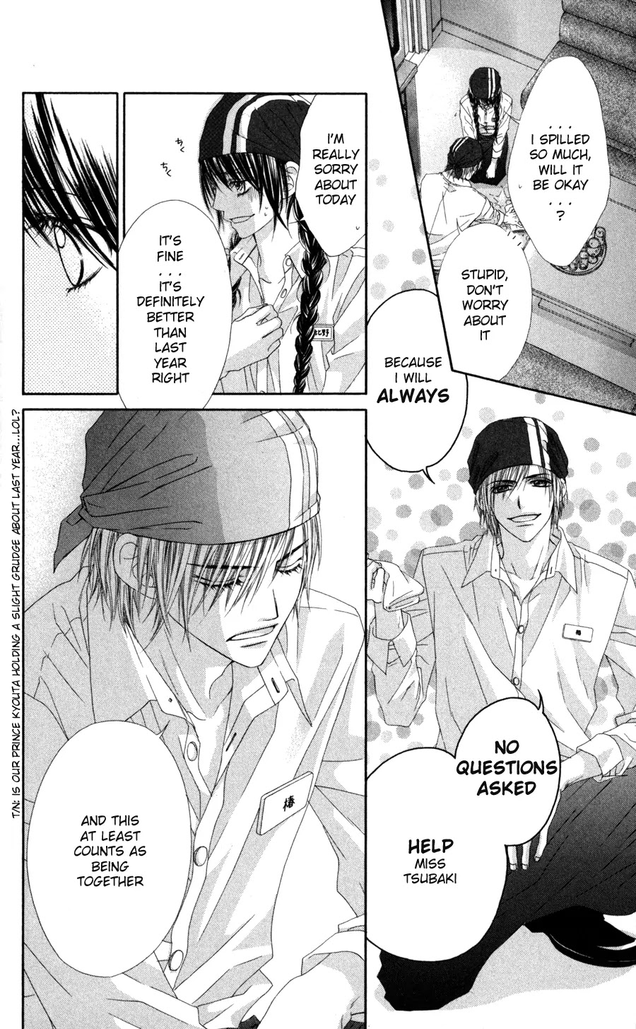Kyou, Koi wo Hajimemasu Chapter 68 page 15 - Chapter 68
