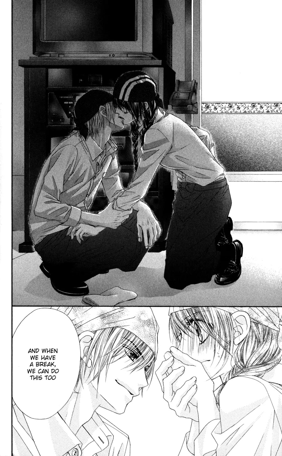 Kyou, Koi wo Hajimemasu Chapter 68 page 17 - Chapter 68