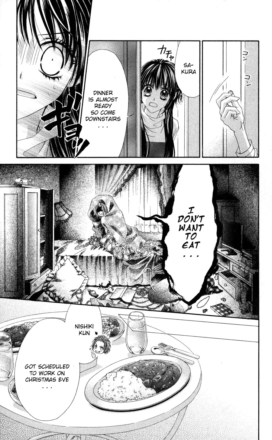 Kyou, Koi wo Hajimemasu Chapter 68 page 4 - Chapter 68